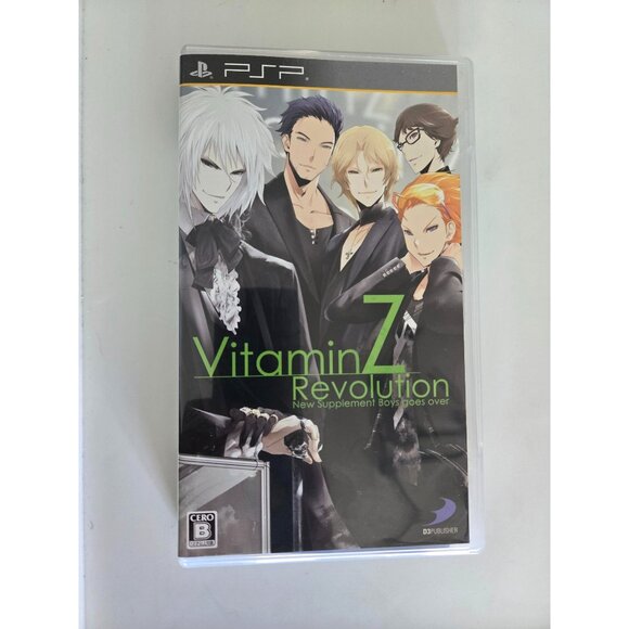 PlayStation PSP: VitaminZ Revolution (Japanese Ver) CIB - Picture 1 of 3